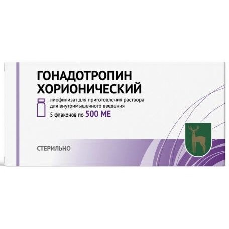 Гонадотропин лиофилизат 500 МЕ флакон 5 шт.