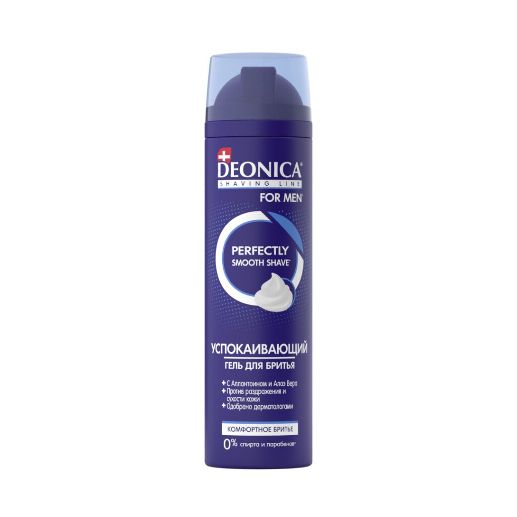 Гель для бритья Deonica for Men комфортное бритье 200 мл