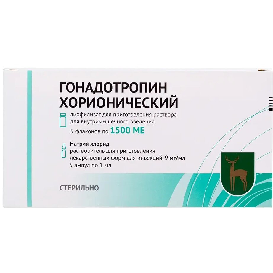 Гонадотропин лиофилизат 1500 МЕ флакон 5 шт.+растворитель ампулы 5 шт.