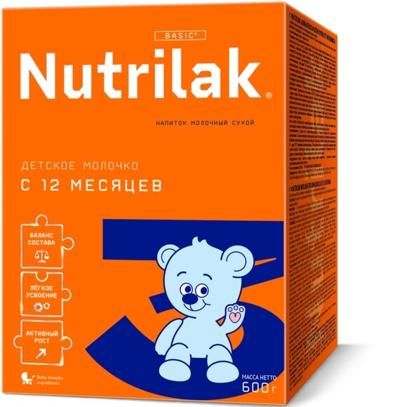 Напиток молочный сухой Nutrilak 3 детское молочко для детей раннего возраста 600 г