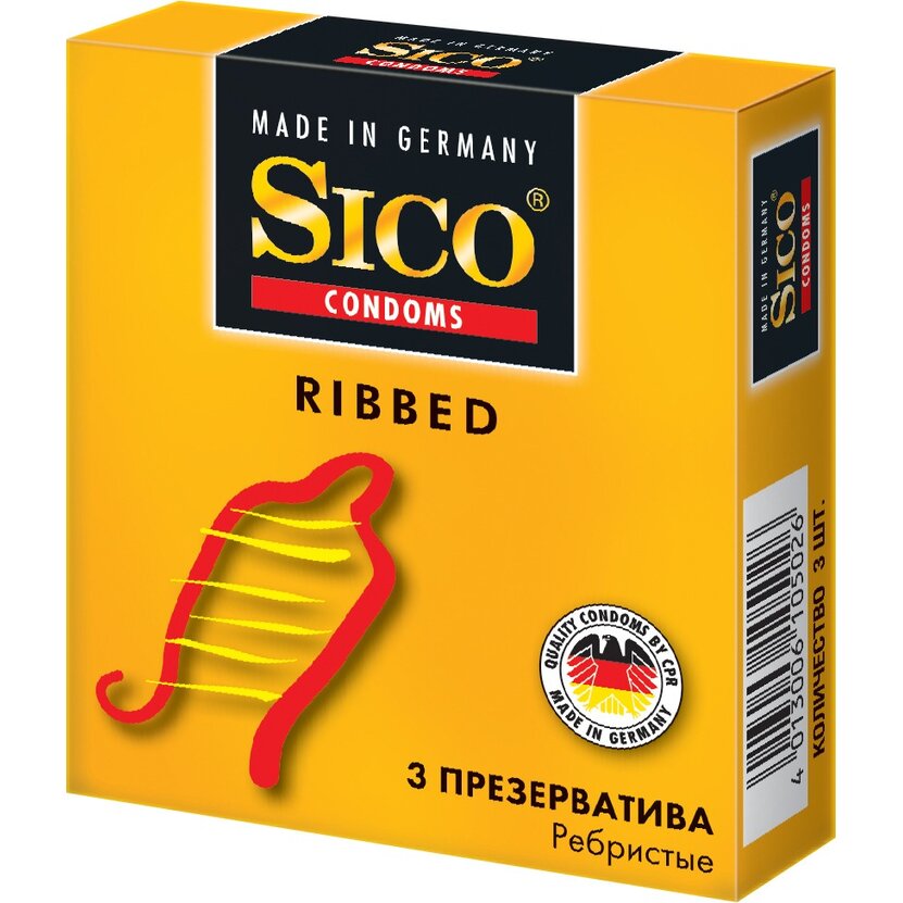 Презервативы Sico Ribbed ребристые 3 шт.