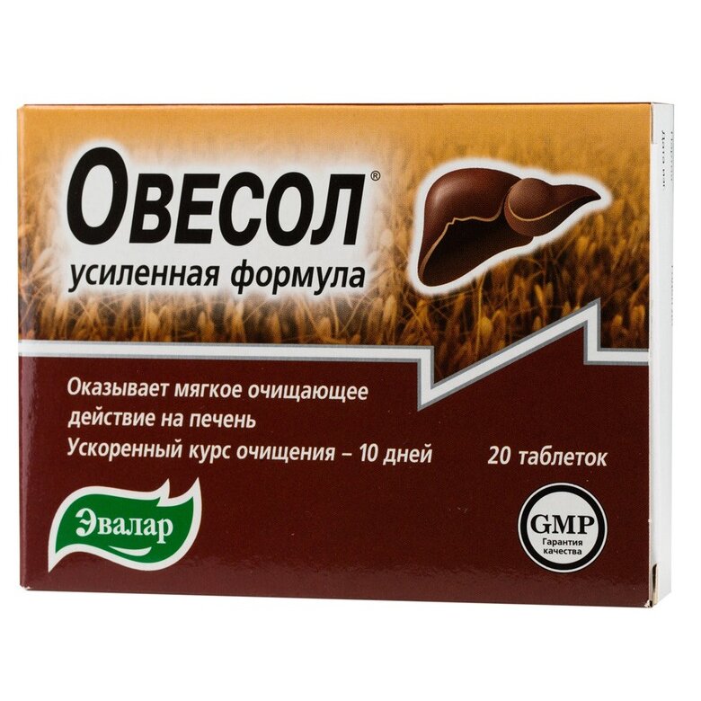 Овесол Эвалар