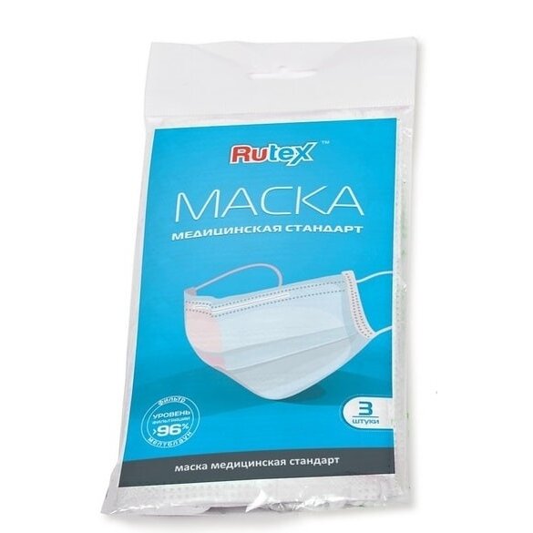 Маска на резинках медицинская Rutex стандарт 3 шт.