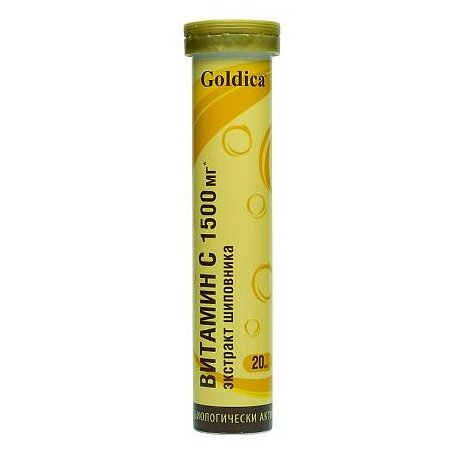 Витамин С 1500 мг Goldica экстракт шиповника со вкусом лимона таблетки шипучие 20 шт.