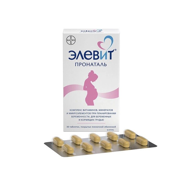 Элевит Пронаталь таблетки 30 шт.