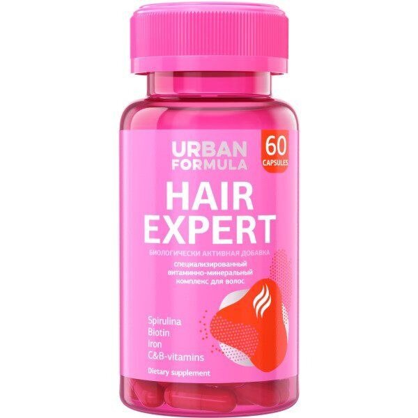 Капсулы Urban Formula Hair Expert ферулина 60 шт.