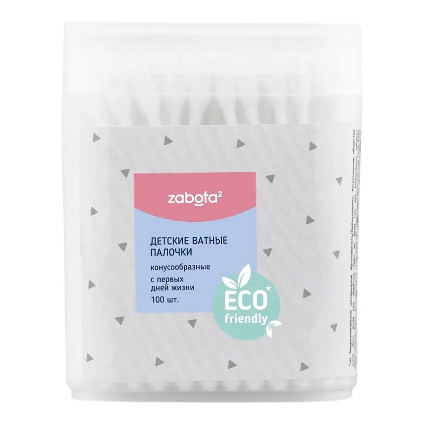 Ватные палочки детские Лабби (Lubby) zabota2 конусообразные 2в1 28462 100 шт.
