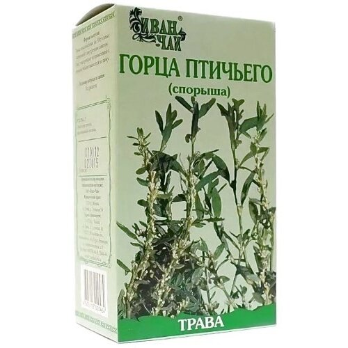 Горца птичьего (спорыша) трава Иван-Чай пачка 50 г