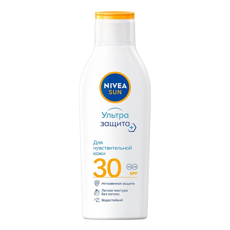 Солнцезащитный лосьон Nivea Sun Ультразащита для чувствительной кожи SPF30 200 мл