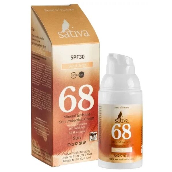 Крем солнцезащитный Sativa Sand Beige №68 с тонирующим эффектом SPF30 30 мл