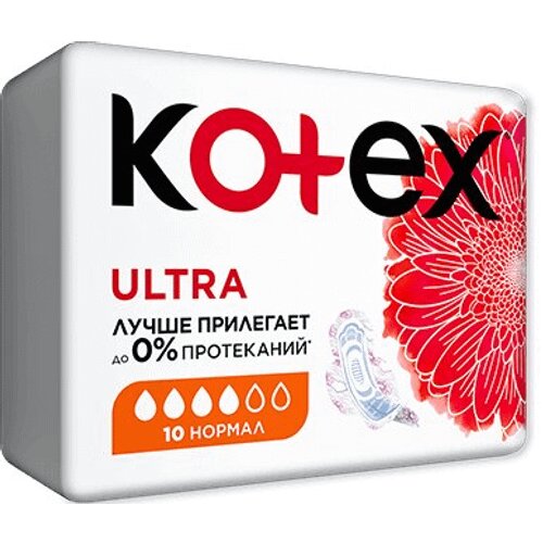 Прокладки Kotex Ultra Dry Normal 10 шт.