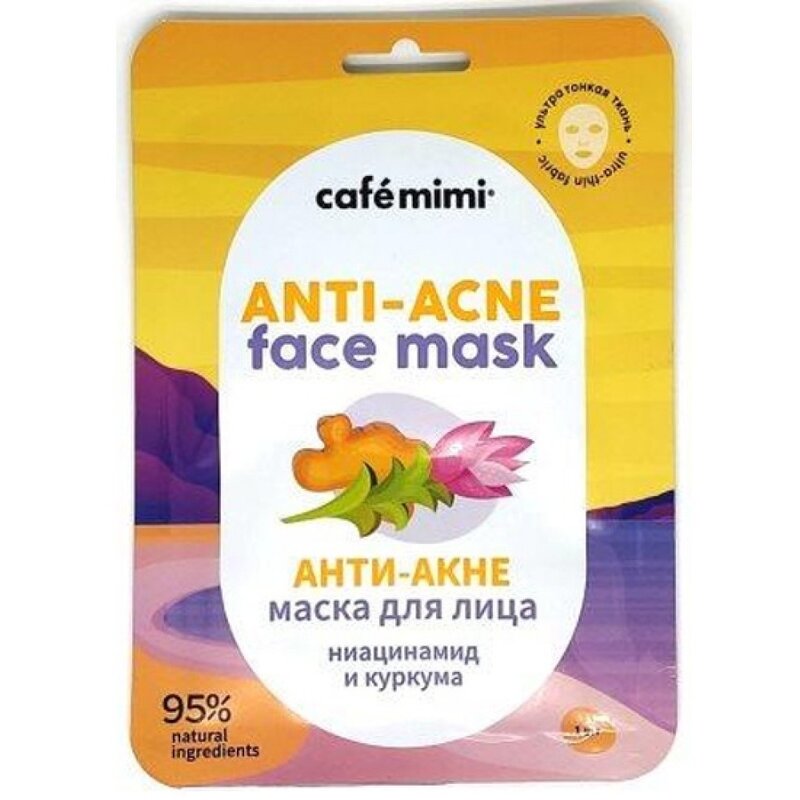 Cafe mimi маска тканевая для лица анти-акне 21г с ниацинамидом и курумой