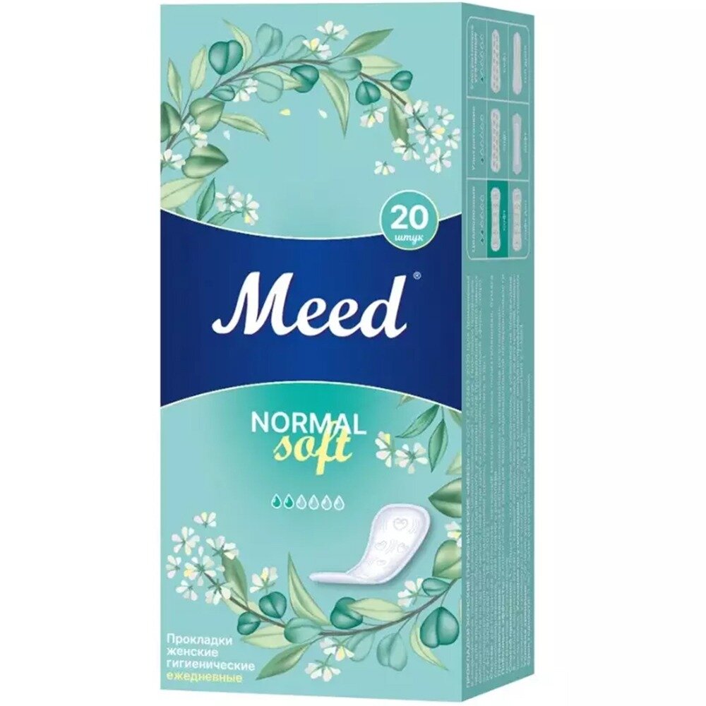 Прокладки гигиенические ежедневные Meed софт normal soft целлюлозные женские 20 шт.