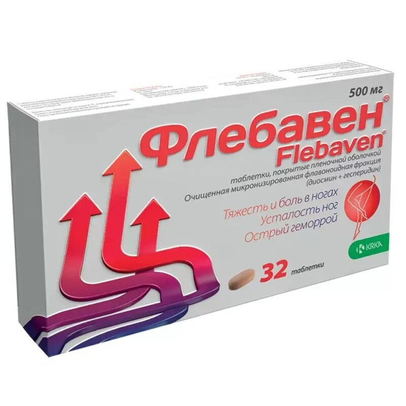 Флебовен 500 таблетки. Флебавен таблетки 500мг 64шт. Флебавен таб. П.П.О 500мг №64. Флебавен таб. П/О плен. 500 Мг №32. Флебавен 1000мг таб п/плен об №32.