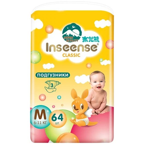 Подгузники Inseense Classic M 6-11кг 64 шт.