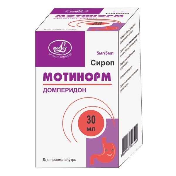 Мотинорм сироп 5 мг/5 мл 30 мл