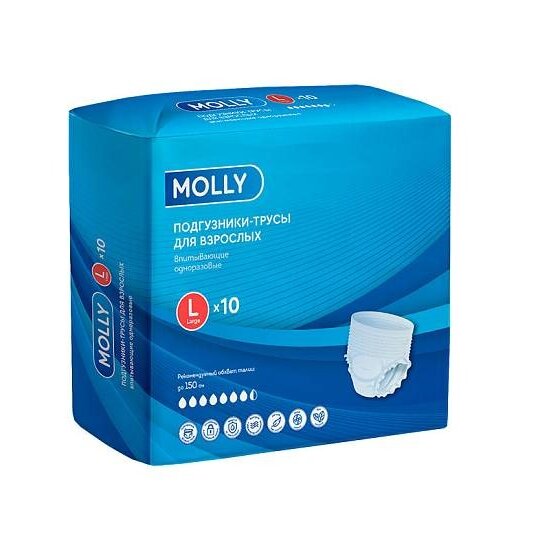 Подгузники-трусики для взрослых Molly р.L 10 штук