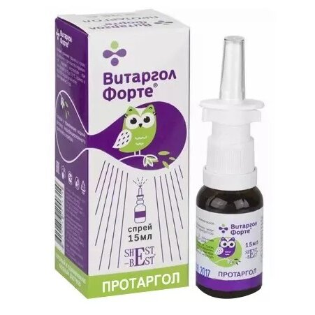 Витаргол форте спрей назальный 15 мл