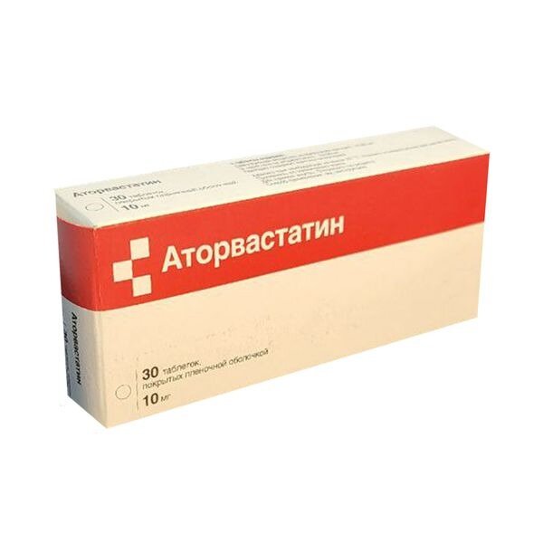 Аторвастатин таблетки 10 мг 30 шт.