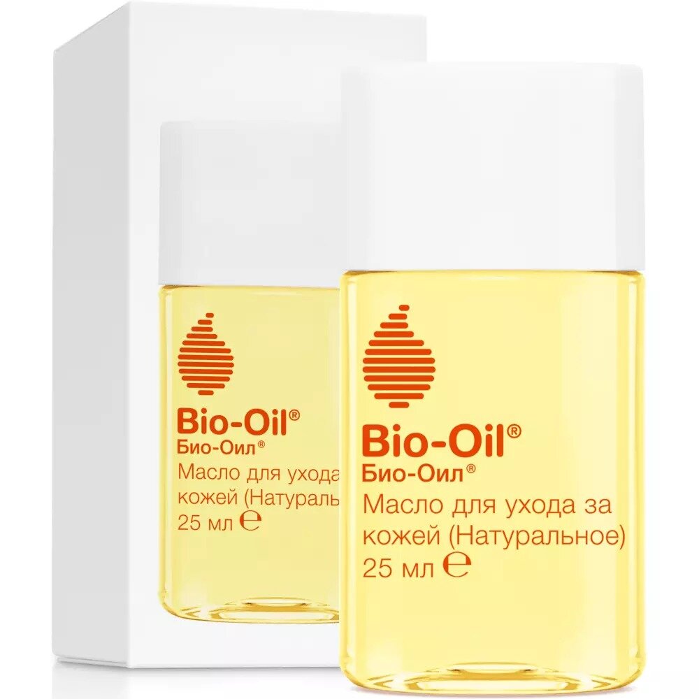 Натуральное косметическое масло Bio-Oil от шрамов, растяжек и неровного тона кожи 3+ 25 мл