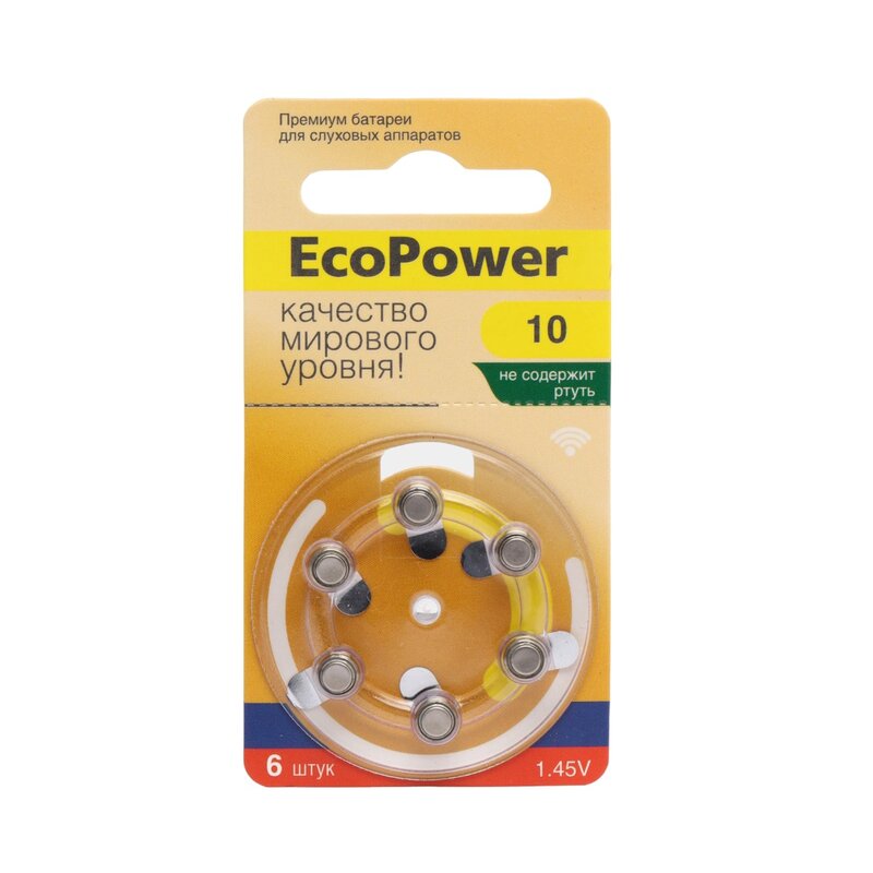 Ecopower 312 батарейка для слухового аппарата ес-004