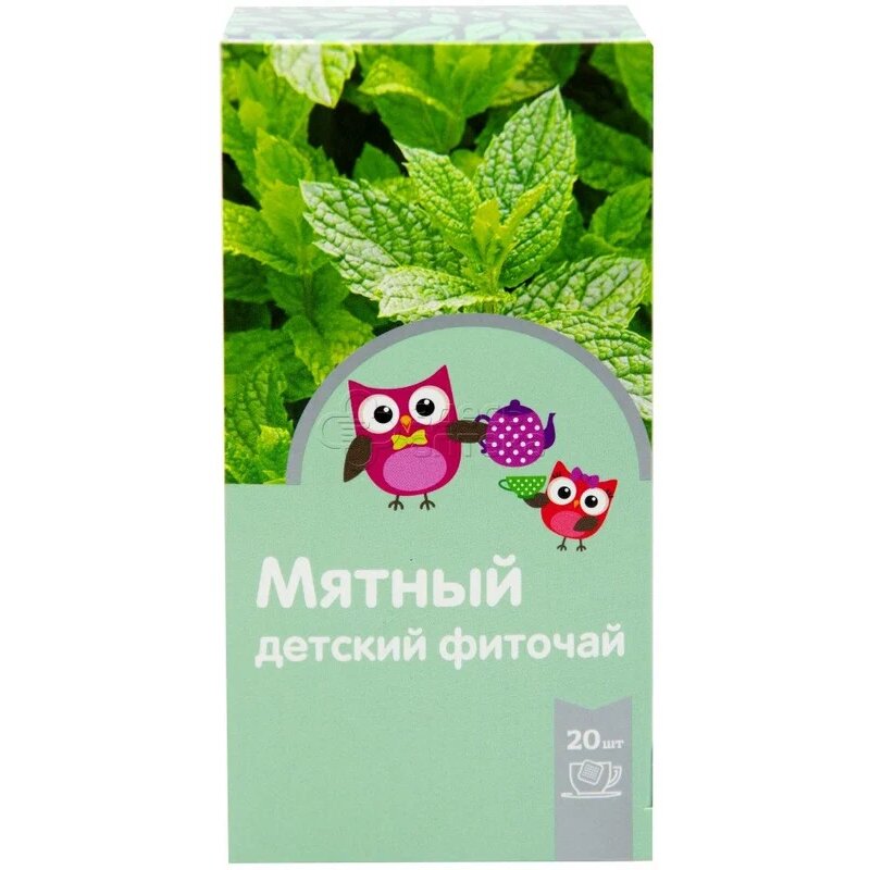 Фиточай Мятный ф/п 1,5 г 20 шт.