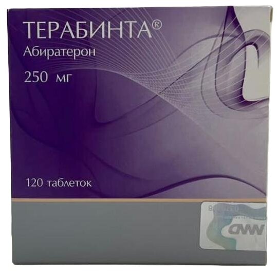 Терабинта таблетки 250 мг 120 шт.
