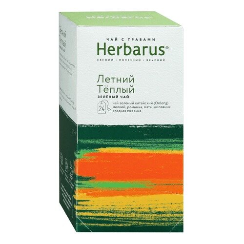 Чай зеленый летний теплый Herbarus 2 г фильтр-пакеты 24 шт.