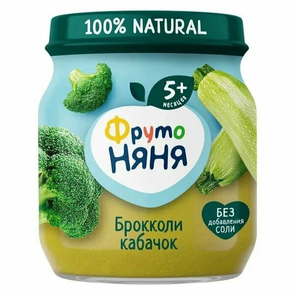 Пюре ФрутоНяня брокколи/кабачок 110 г.