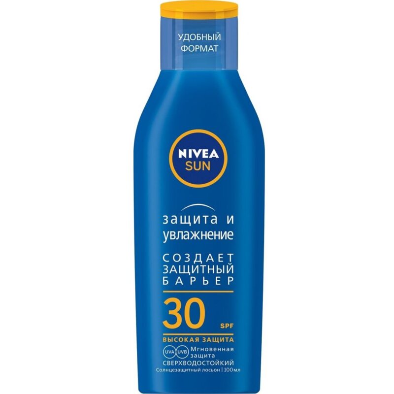 Лосьон солнцезащитный Nivea Sun Защита и Прохлада SPF30+ 200 мл