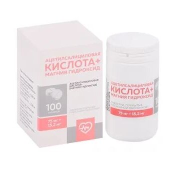 Ацетилсалициловая кислота + Магния гидроксид таблетки 75 мг+15,2 мг 100 шт.
