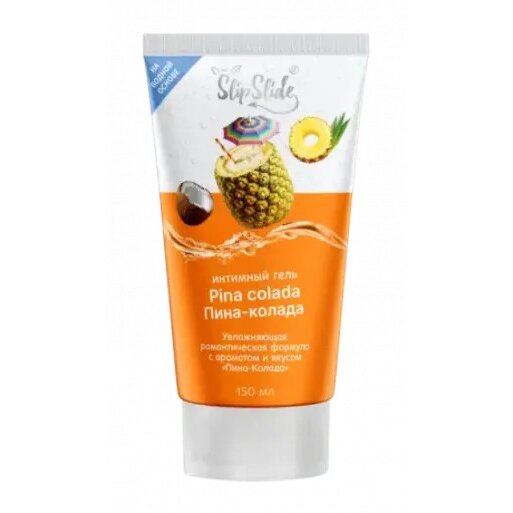 Интимный гель-смазка СлипСлайд (SlipSlide) увлажняющий романтическая формула пина-колада 150 мл