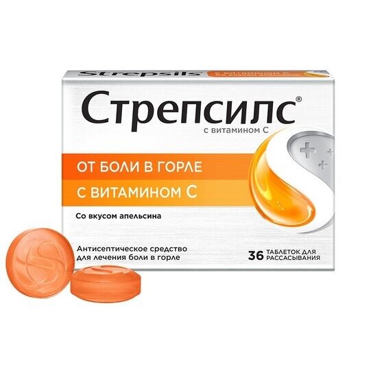 Стрепсилс с витамином С апельсин таблетки для рассасывания 36 шт.