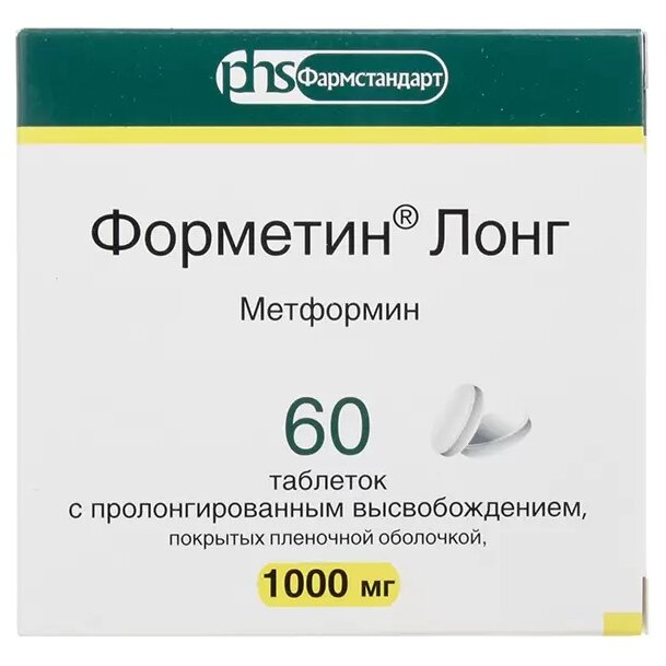 Форметин Лонг таблетки с пролонгированным высвобождением 1000 мг 60 шт.