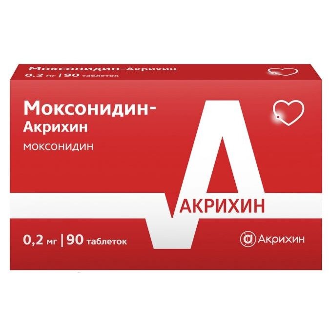 Моксонидин-Акрихин таблетки 0,2 мг 90 шт.