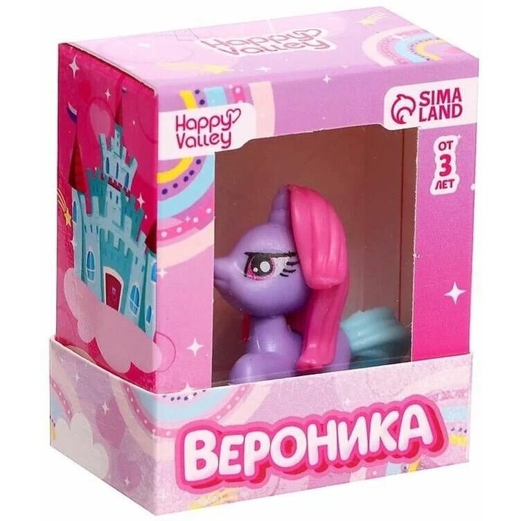 Игрушка пони Вероника Happy Valley цвет в ассортименте