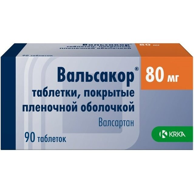 Вальсакор таблетки 80 мг 90 шт.