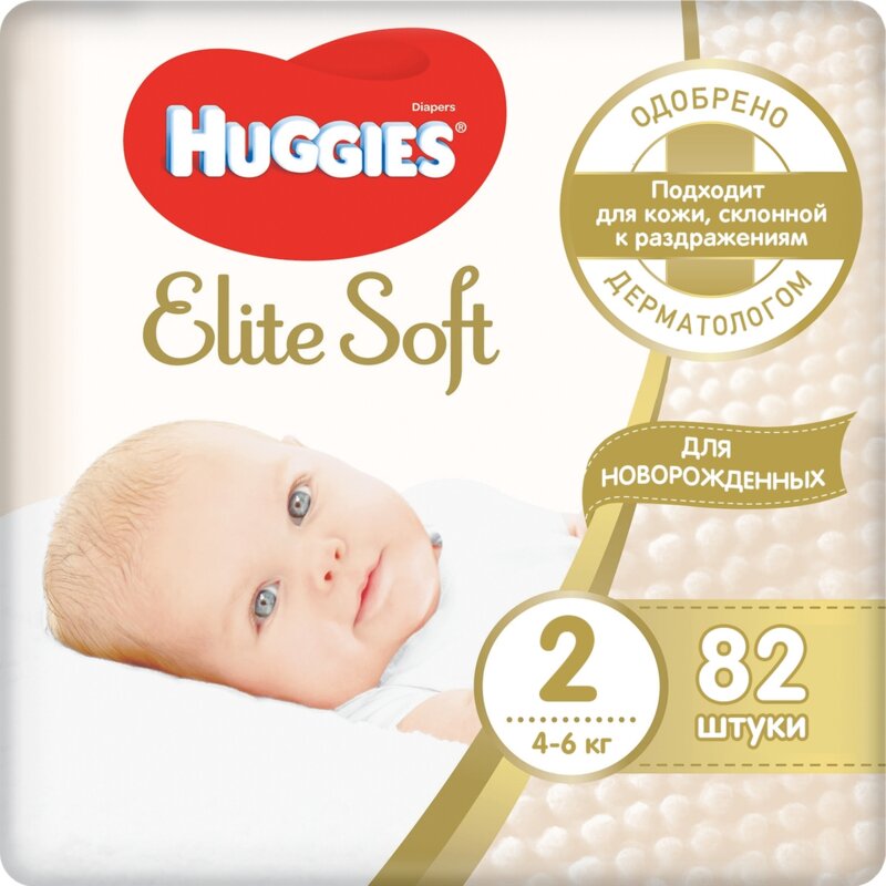 Подгузники Huggies Elite Soft размер 2 4-6 кг 82 шт.