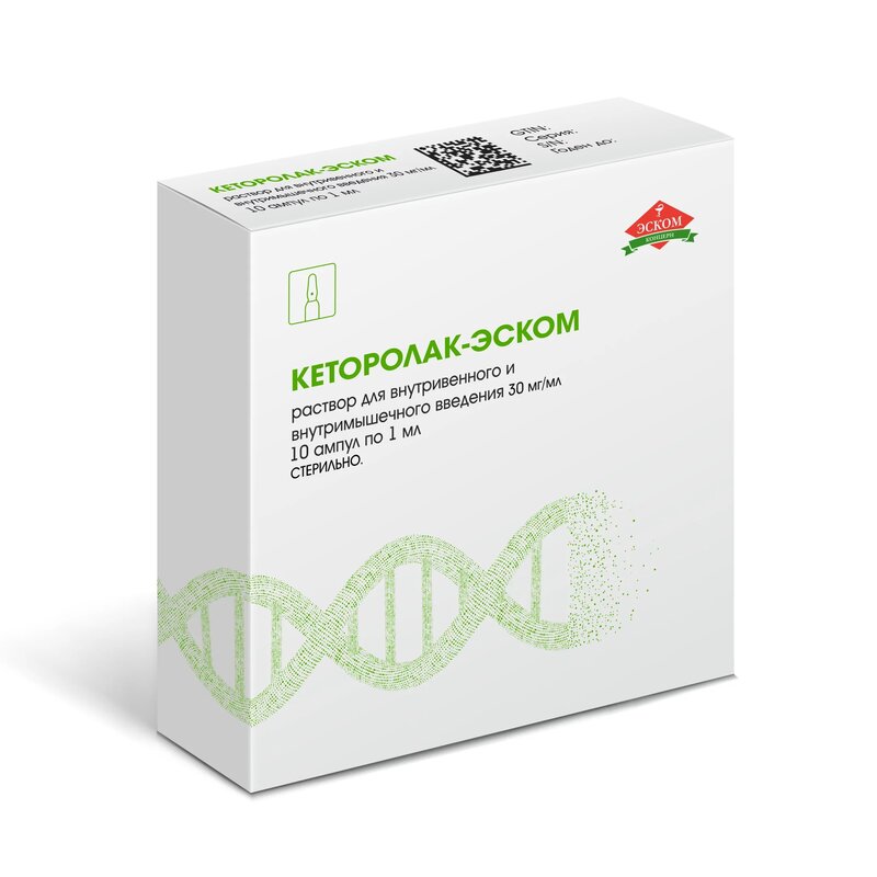 Кеторолак-Эском раствор для инъекций 30 мг/мл 1 мл ампулы 10 шт.