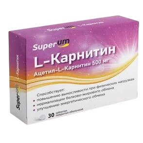 L-карнитин Superum таблетки 500 мг 30 шт.