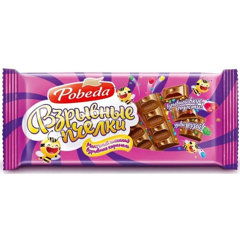 Шоколад Победа вкуса Взрывные пчелки молочный с взрывной карамелью 80 г