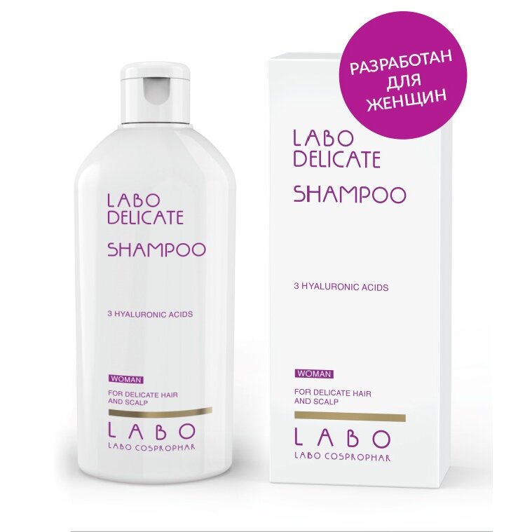 Шампунь для чувствительной кожи головы для женщин Labo Shampoos Delicate 200 мл