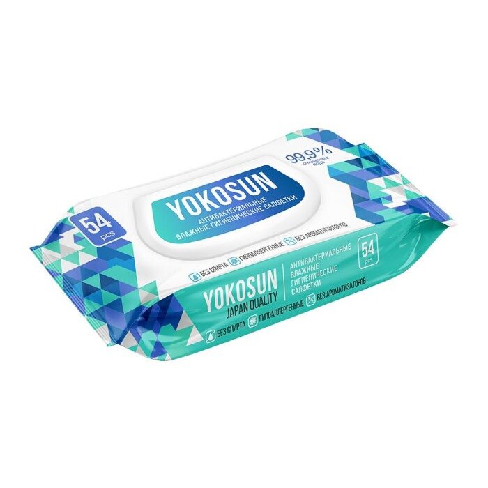 Салфетки влажные YokoSun антибактериальные 54 шт.