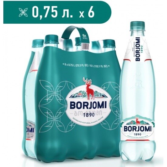 Вода лечебно-столовая газированная Боржоми ПЭТ 0,75 л 6 шт.