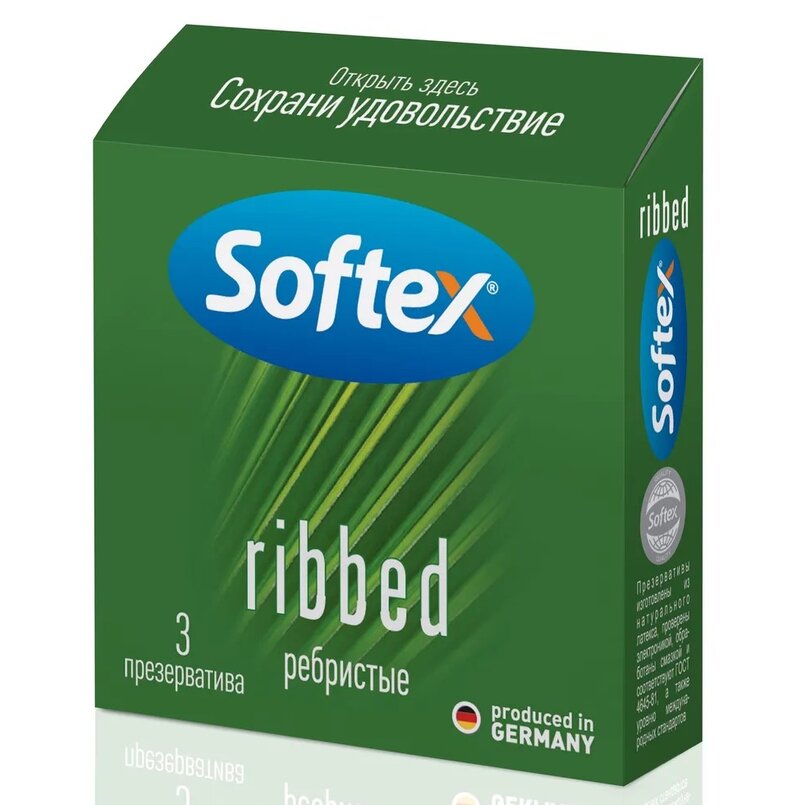 Презервативы Softex ribbed 3 шт.