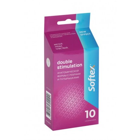 Презервативы Softex Double stimulation 10 шт.