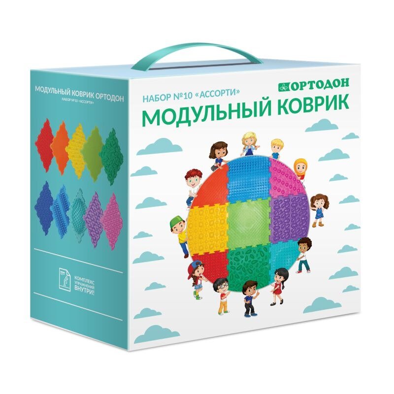 Коврик модульный Ортодон Набор № 10 Ассорти