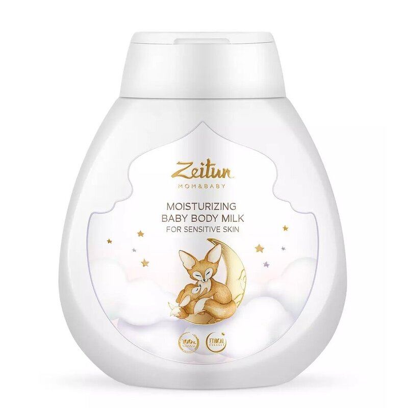 Молочко Zeitun для чувствительной кожи детское увлажняющее 250 мл