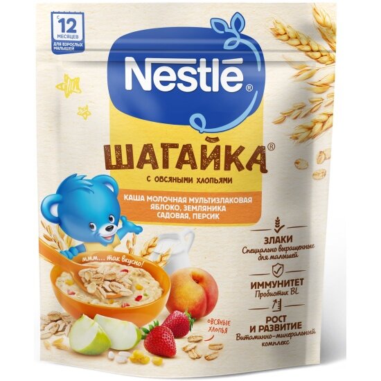 Каша молочная мультизлаковая Нестле (Nestle) шагайка земляника, яблоко, персик 190 г