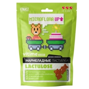 Vitime gummy Лактулоза для детей пастилки мармеладные 30 шт.